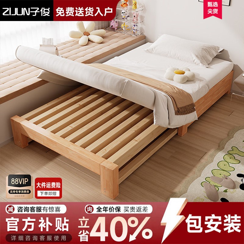 实木沙发b床现代简约实木床两用新款小户型多功能可折叠伸缩沙发