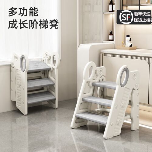 宝宝洗手台阶凳儿童垫脚凳u婴幼儿洗脸楼梯洗漱台踩凳脚踏增高折