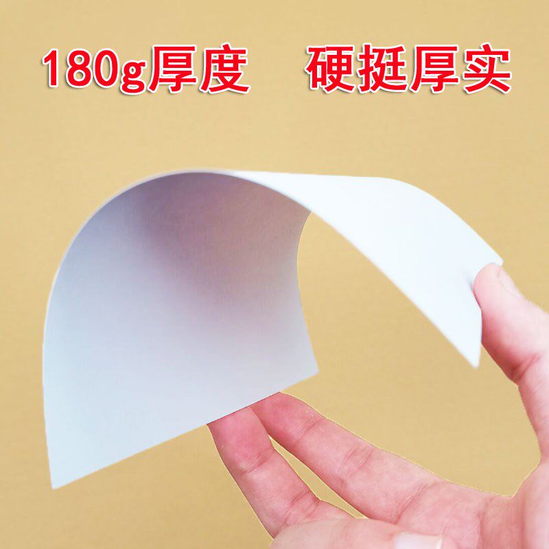 正方形素描纸画纸绘画q纸画画纸卡纸美术水粉涂鸦水彩笔蜡笔彩绘a