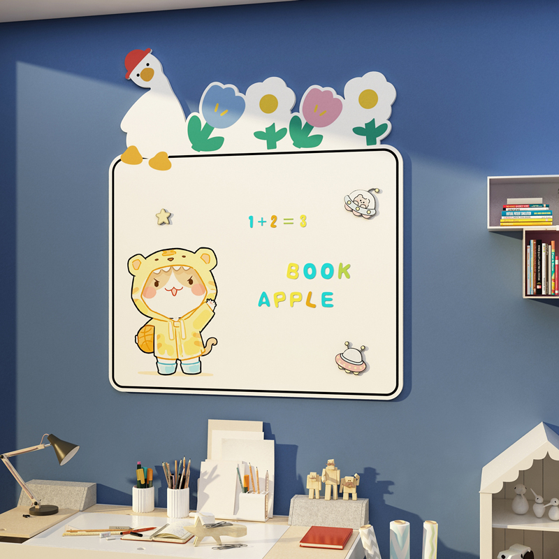 网红公主儿童区房间布置女孩卧室墙面装饰品书桌卡通黑板涂鸦墙贴