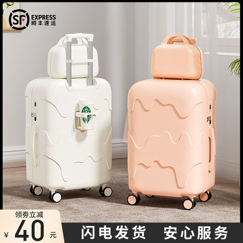 行李箱女2d024新款20寸24拉杆旅行密码皮箱子母结实耐用加厚大容