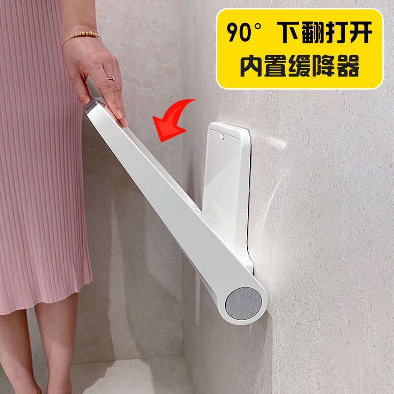 浴室折叠凳淋浴座椅卫生间壁挂墙老人洗澡椅冲凉凳沐浴椅换鞋凳子