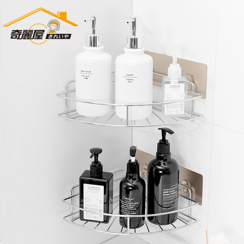 不锈钢浴室三角置物架墙角免打孔壁挂卫生间洗漱台墙上毛巾收纳架