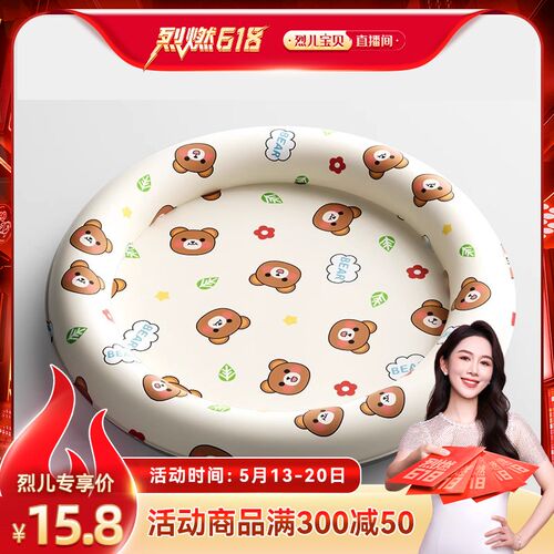 【 烈儿烈燃618!】宠r物冰垫猫狗垫子狗狗凉垫猫咪凉席夏天降温窝