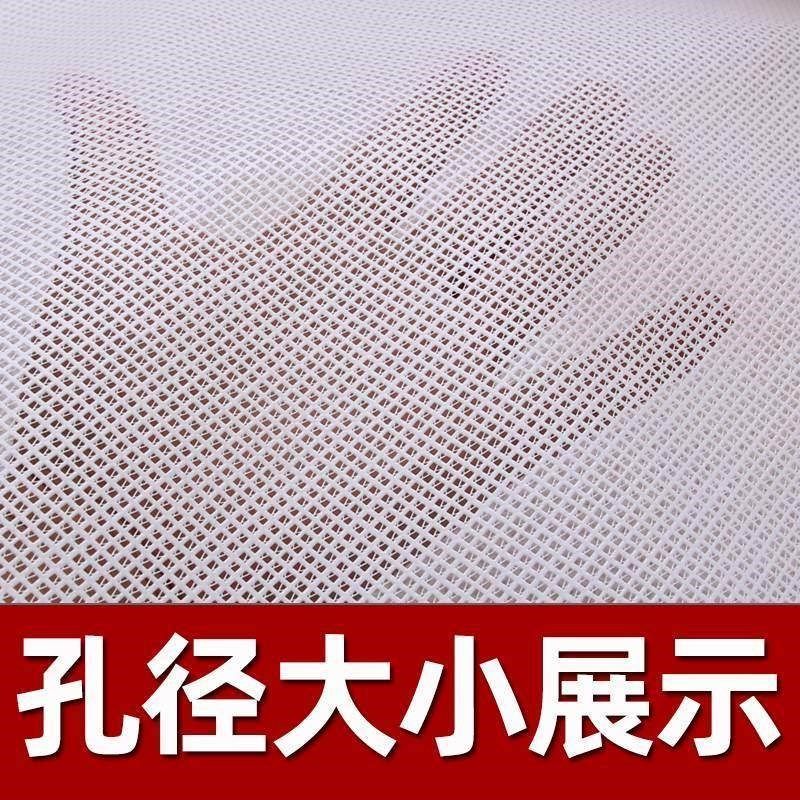 晒谷布晒谷网晒晾晒网晒稻谷多用轻便白网格布收纳茶叶小麦谷晒谷,居家日用,防雨布,淘宝优惠券,粉丝福利购,淘宝优惠卷