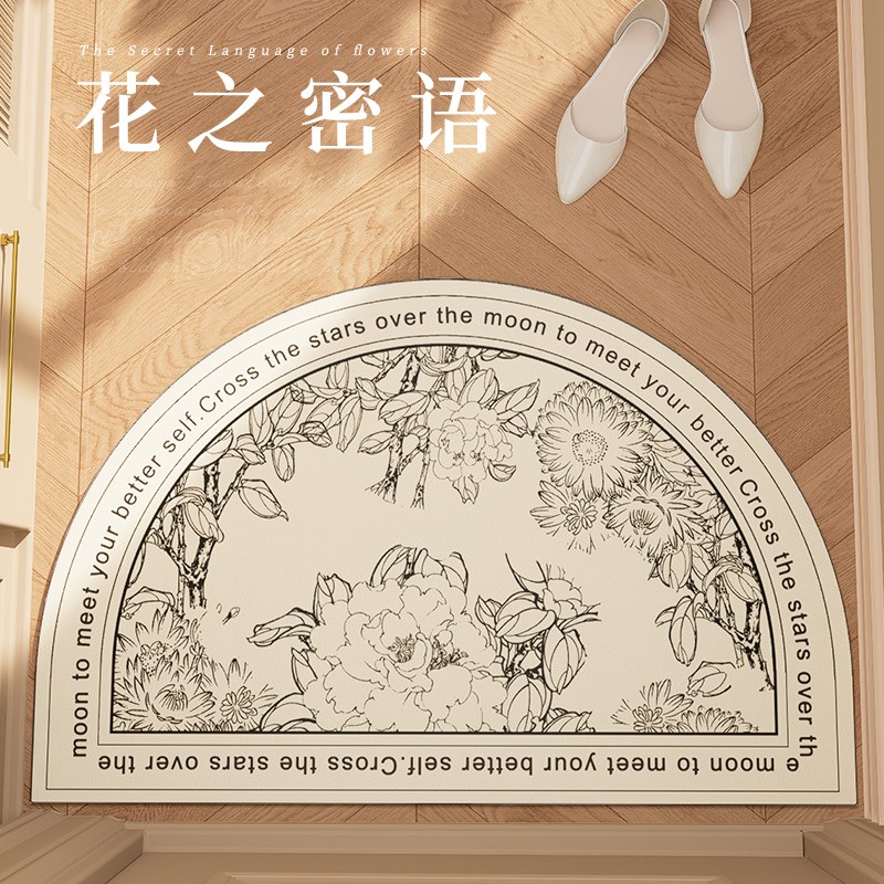 皮革法式入户门地垫耐脏免洗pu回弹中古I奶油风进门垫子脚垫皮革