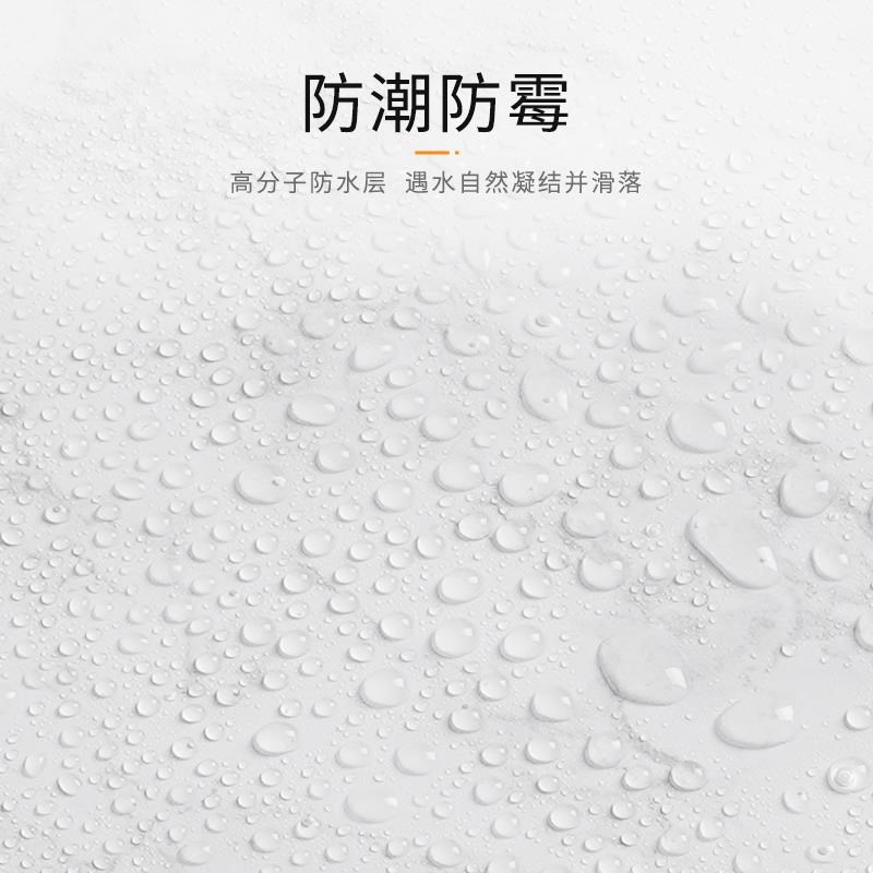卫生间防水贴纸浴室墙贴厕所洗手间瓷砖翻新墙面加厚防潮墙纸自粘