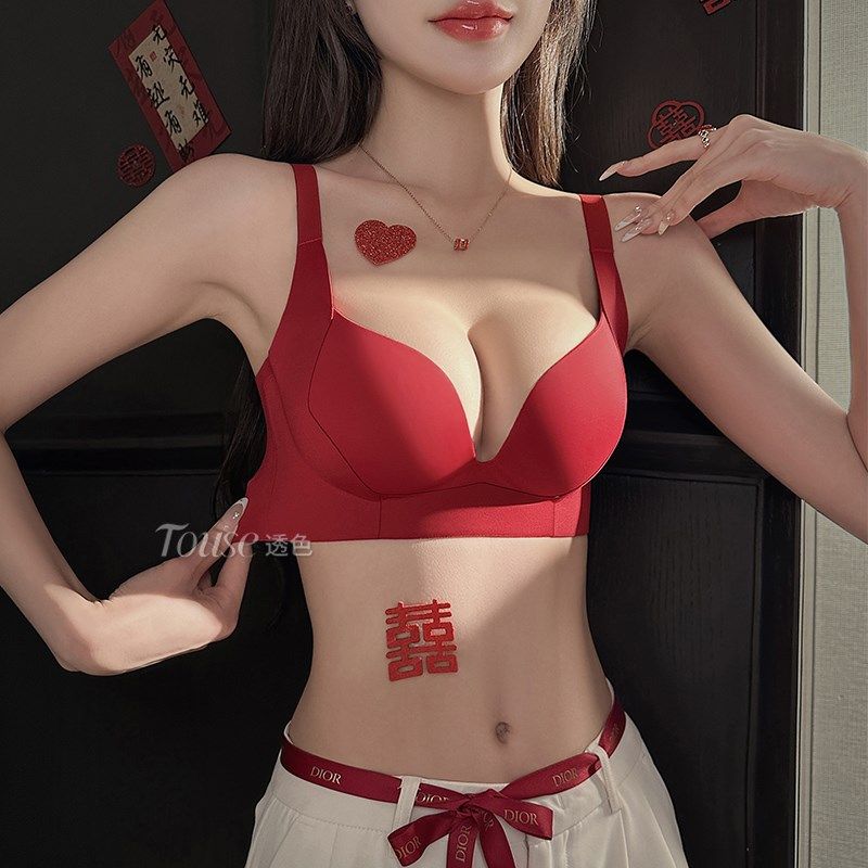 红色内衣女薄款大胸显小收副乳防下垂显瘦本命年结婚新娘文胸套装,女士内衣/男士内衣/家居服,文胸,淘宝优惠券,粉丝福利购,淘宝优惠卷