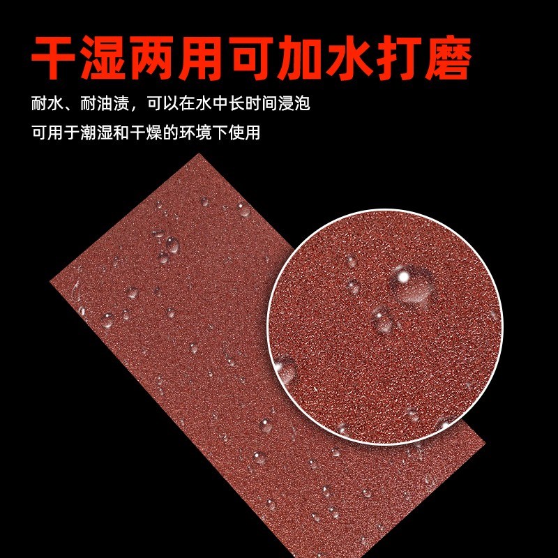 打磨砂纸手撕砂布卷砂带条纱布卷沙子打磨布沙带条150目240沙皮纸