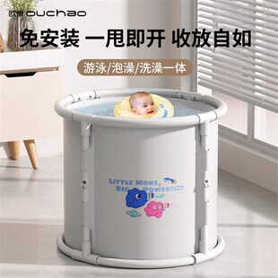 婴儿游泳桶家用折叠泡澡桶儿童洗澡桶宝宝游泳浴桶透明Z保温沐浴