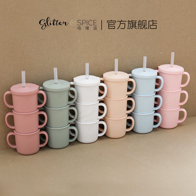 咕哩派宝宝吸管杯婴儿喝牛奶杯带刻度硅胶学饮杯S儿童水杯手柄防