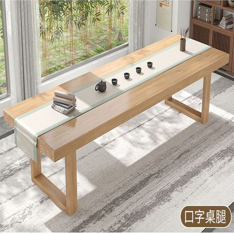 实木大板茶桌椅组合茶几套装家用客厅办公茶具整套全自动一体茶台