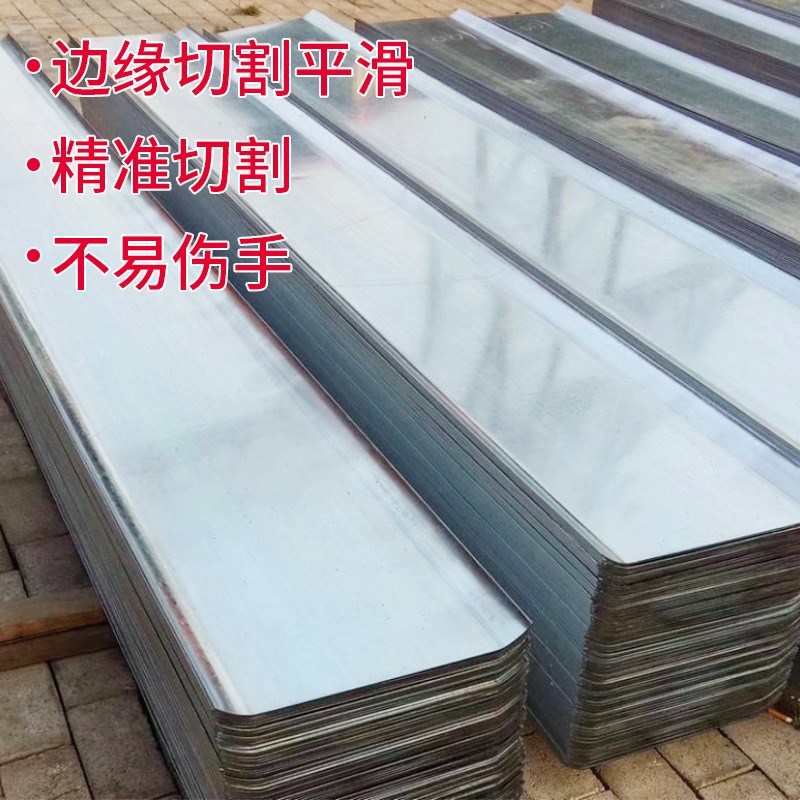 止水钢板工程止水条外贴式工地用转角钢边式防水接头止水板工地