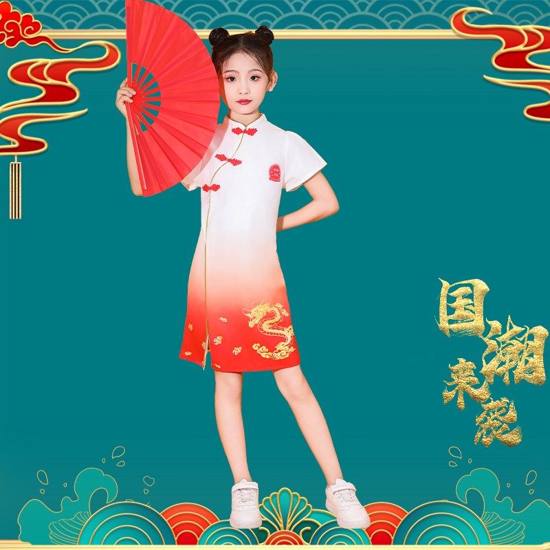 雪龙吟舞蹈服儿童扇子舞练功服国风幼儿园中小学生红歌朗诵表演服
