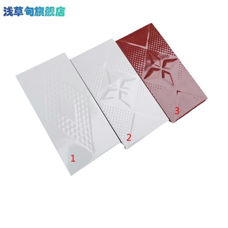 10*20老款白色外墙瓷砖农村老房子自建房四角菱形老旧墙面砖13*26