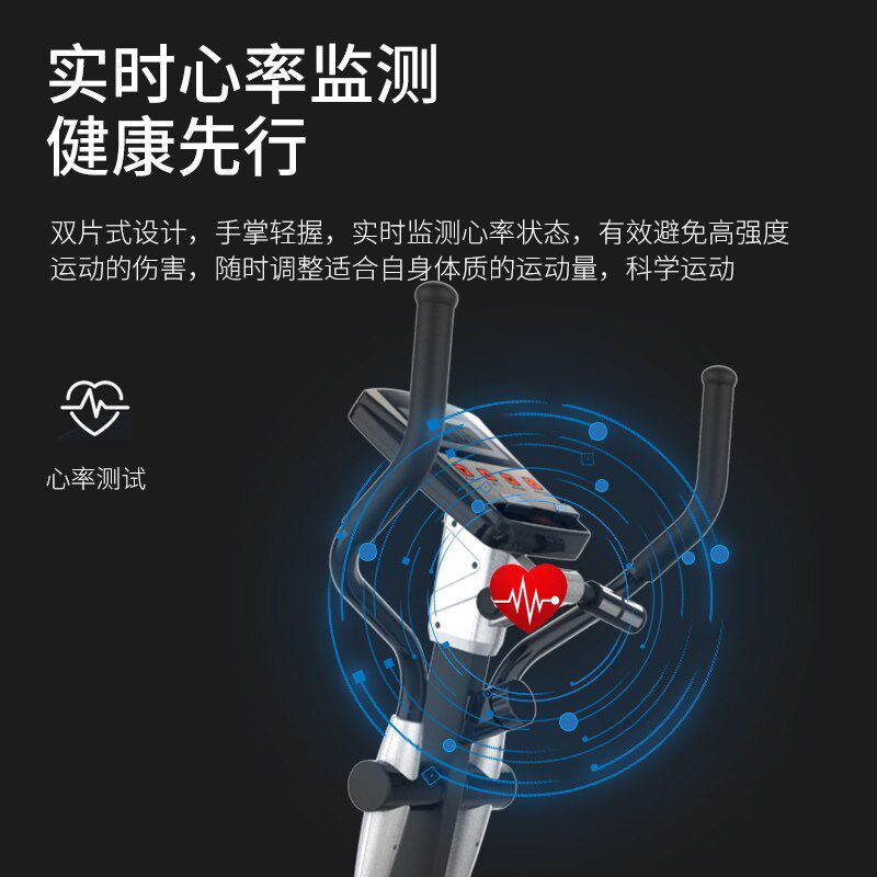 健身房椭圆机商用太空漫步机家用室内磁控超静音有氧健身器材