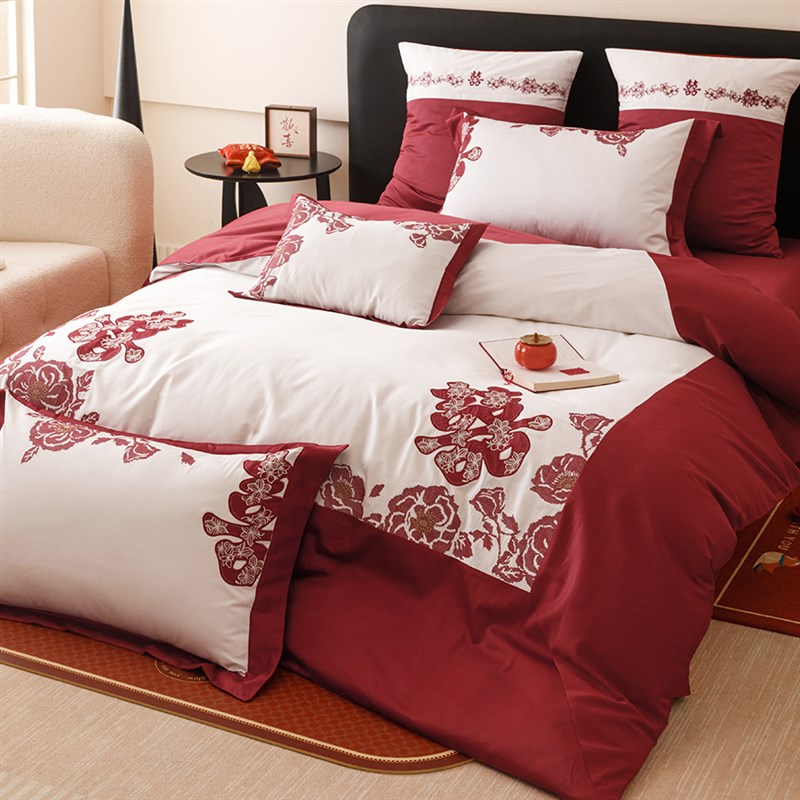 简约新中式婚庆四件套全棉喜字刺绣红色喜庆结婚被套床单床上用品