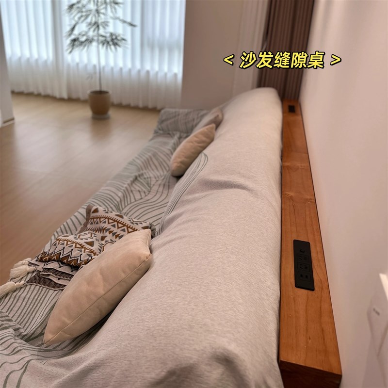 沙发后面置物架实木长条窄边桌z子靠墙落地床头缝隙收纳架夹缝书