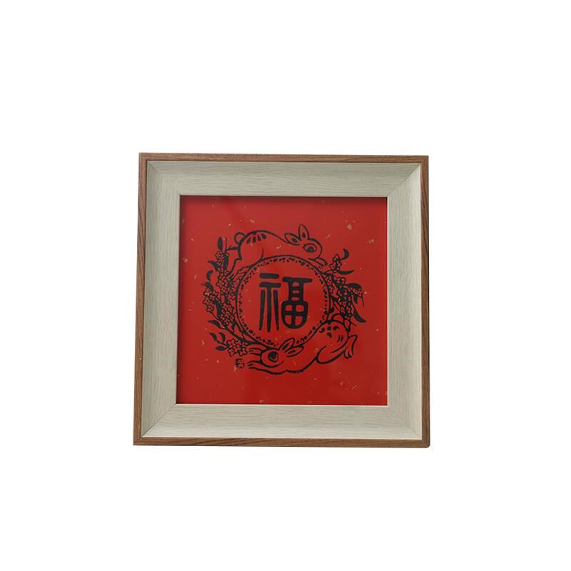 一满纸花兔小福摆台镜框实木相框小画框装裱卧室装饰客Z厅摆件镜