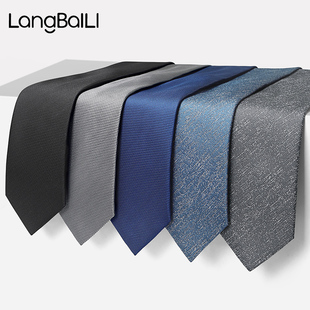 蓝色领带男正f装商务拉链式结婚新郎免打男士黑色浅灰懒人免打结