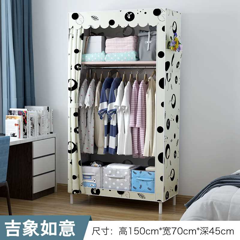 衣柜简易布衣柜小号租房布艺组装柜子折叠单人收纳挂宿舍学生衣橱
