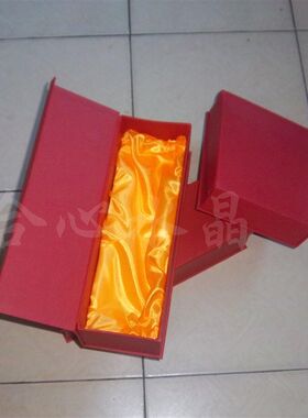 颁奖礼品可定制 diy免费刻字 水晶奖杯 328款蓝片