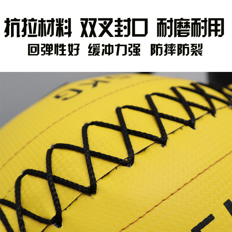 软式健身球重力球药球非弹力实心球平衡训练球墙球负重球瑜伽器材