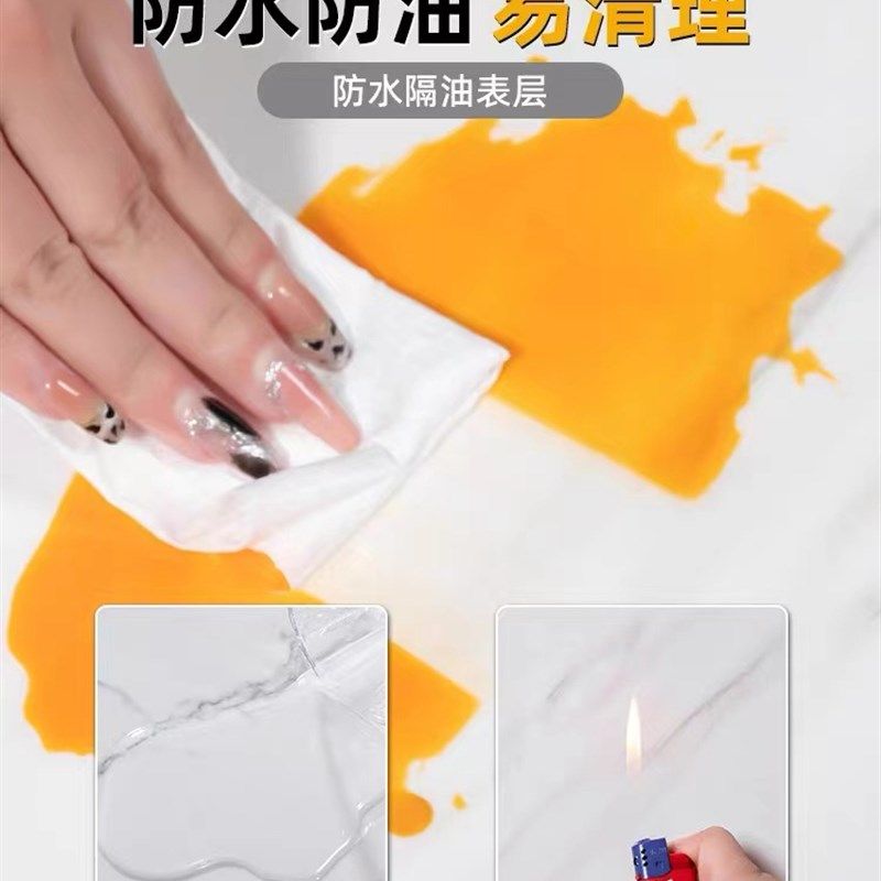 仿瓷砖墙贴墙面遮丑墙板大理石卫生间防水贴纸防潮墙纸自粘铝塑板