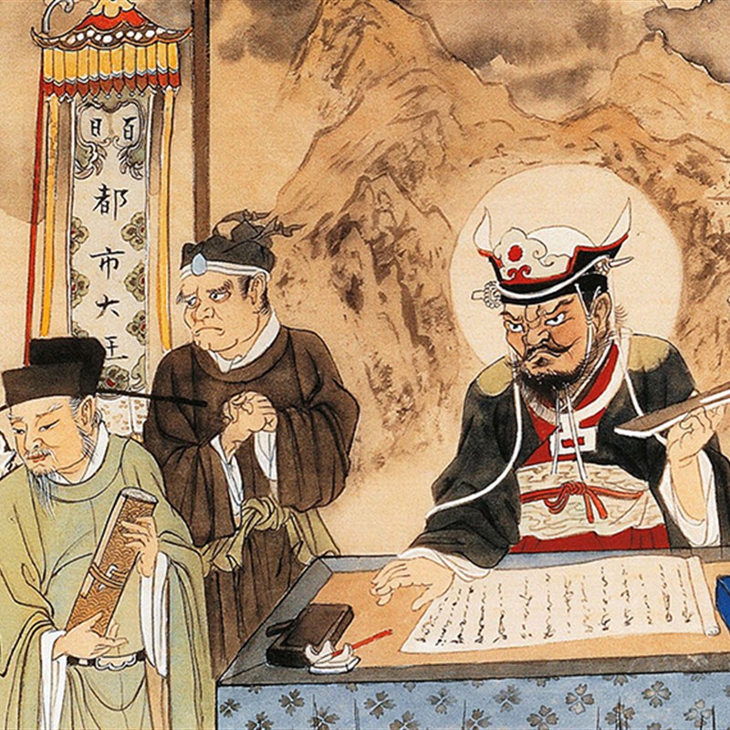 十殿阎罗王道场画十殿阎君十殿阎王画像东殿西殿阎王国画卷轴挂画