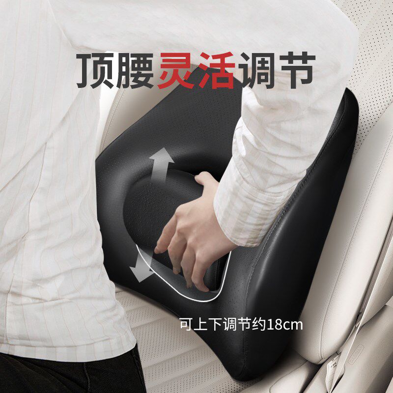 汽车头枕腰靠套装车用护颈枕开车护腰靠垫主驾驶座椅头枕腰托腰垫