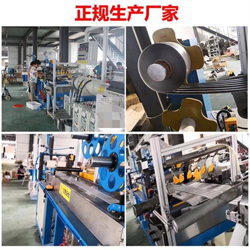双面丁基胶带自粘防水止漏胶带冷却塔钢结构幕墙密封堵漏丁基胶条