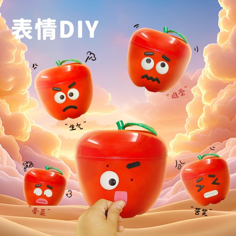 儿童水果切切乐厨房玩具榴莲蔬菜过家家1一3岁宝宝益智女孩礼品装