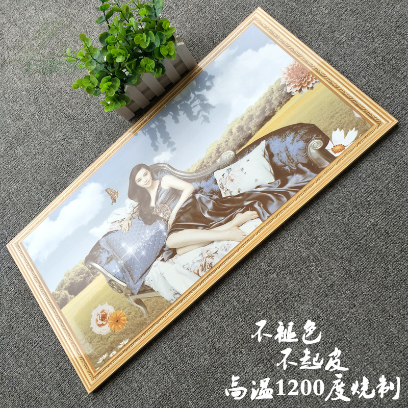 花砖直边300X600  厨房餐厅卫生间个性高温装饰墙砖定制 瓷砖花片