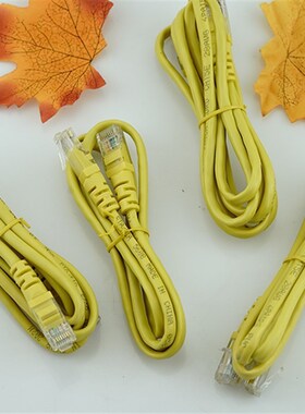 50条一包网络跳线成品机房黄色灰色8芯短网线带水晶U头1/1.5米