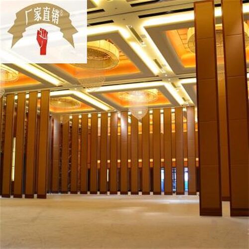 广东酒店超高活动隔断 100型移动隔断宴会厅活动X隔墙厂家定制