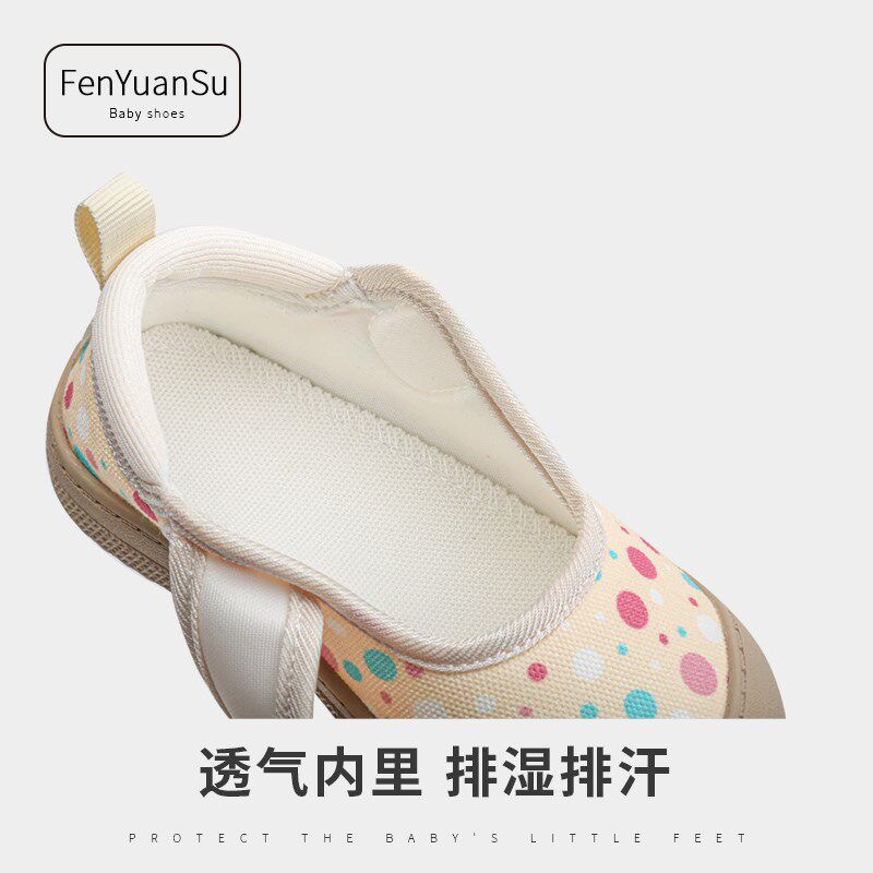 春款幼儿园室内鞋软底鞋子男童帆布鞋儿童女孩宝宝鞋布鞋童鞋春秋,童鞋/婴儿鞋/亲子鞋,帆布鞋,淘宝优惠券,粉丝福利购,淘宝优惠卷