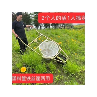 大棚西瓜免抬筐塑框钢丝筐两用手推式独轮推瓜车推瓜神车