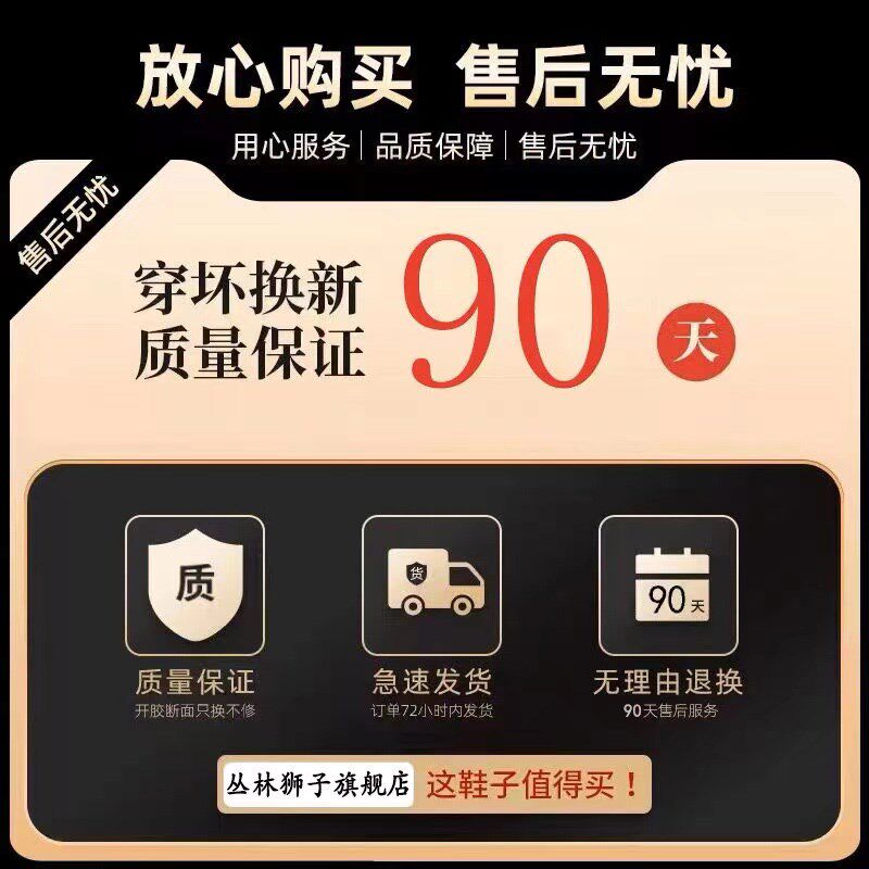 网红爆款德比鞋男鞋夏季网面透气大头内增高英伦风男生低帮马丁靴