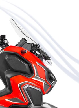 适用龙嘉XDV250Si前挡风玻璃专用改装加高透明风挡护胸挡雨板配件