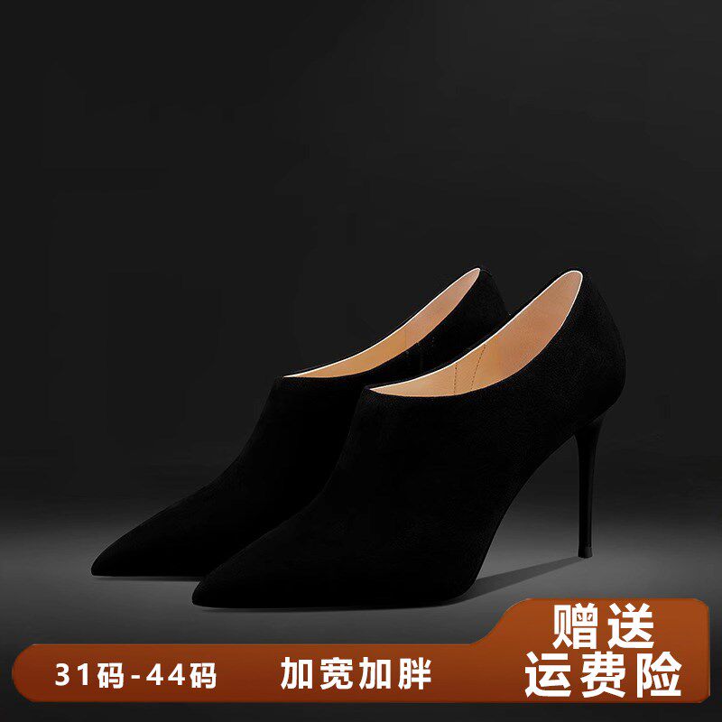 短靴女款秋冬黑色尖头细跟磨砂深口高跟鞋宽脚胖脚大码女鞋41到43