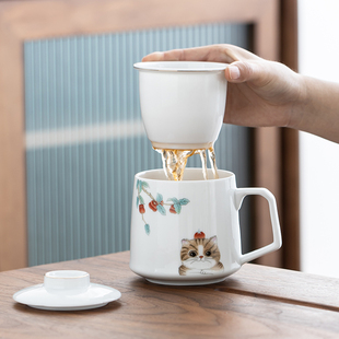 陶瓷办公室泡茶杯茶水分离个人专用杯子高档Q带盖过滤水杯大容量