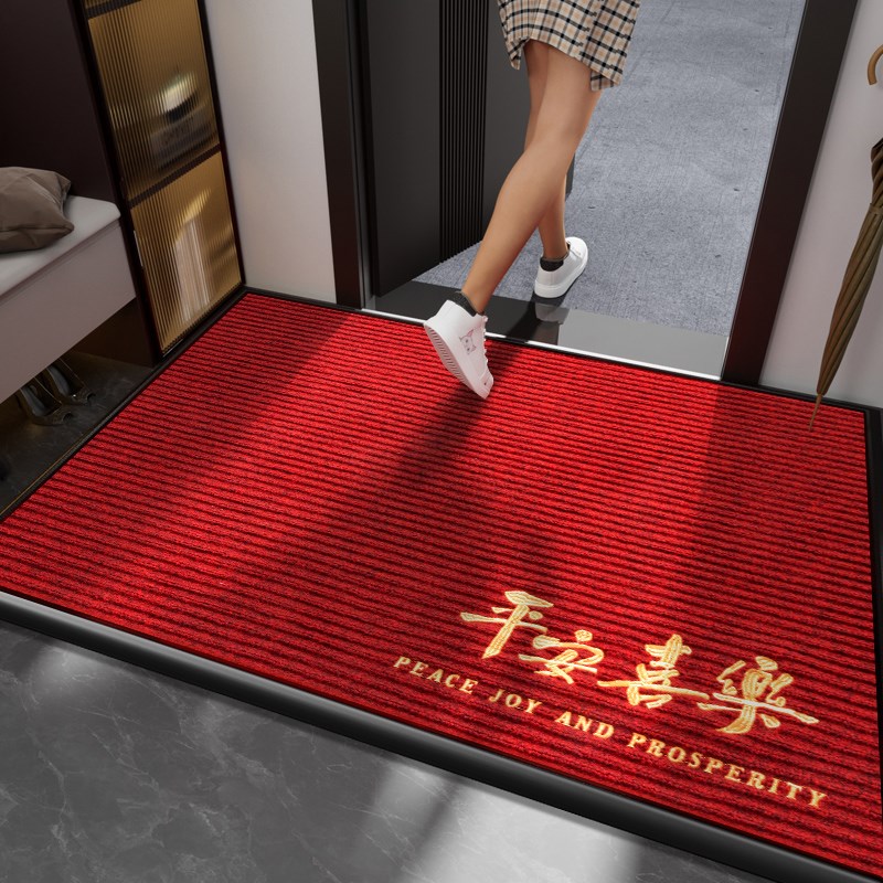 高级入户门地垫简约红色大门口进门脚垫耐脏防滑门垫喜庆地毯定制