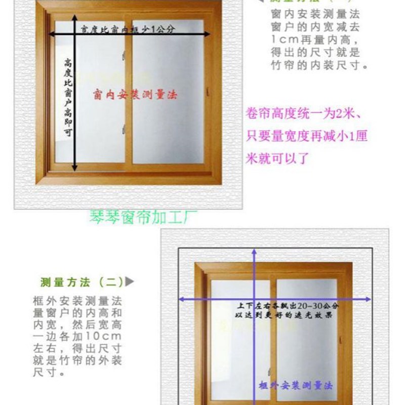 定制自动上升窗帘成品卷帘全遮光遮阳防水防油纯色半自动弹簧卷帘