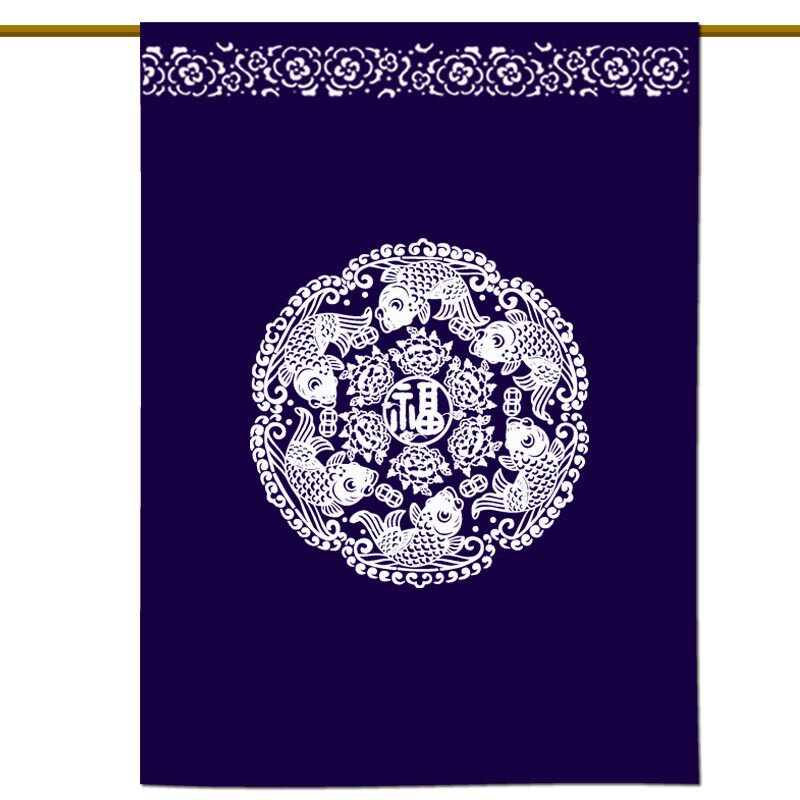 风生水起门帘 富贵有余中式布帘隔断帘喜庆吉祥走廊卧室厨房布帘