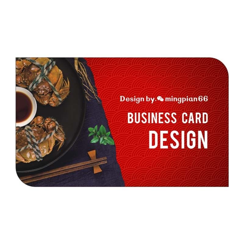 螃蟹店名片礼券优惠卡设计定做兴华红膏阳澄湖大闸蟹PVC卡片印刷