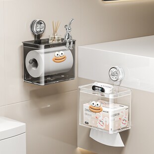 吸盘纸巾盒卫生间厕所q壁挂带盖防水厕纸卷纸筒免打孔抽纸盒收纳