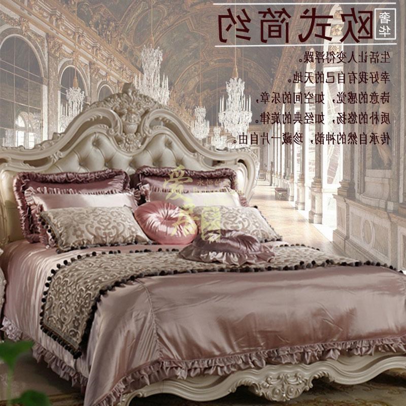 欧式床上用品定制高档法式十一件套紫色新古典样板房床品多件套装