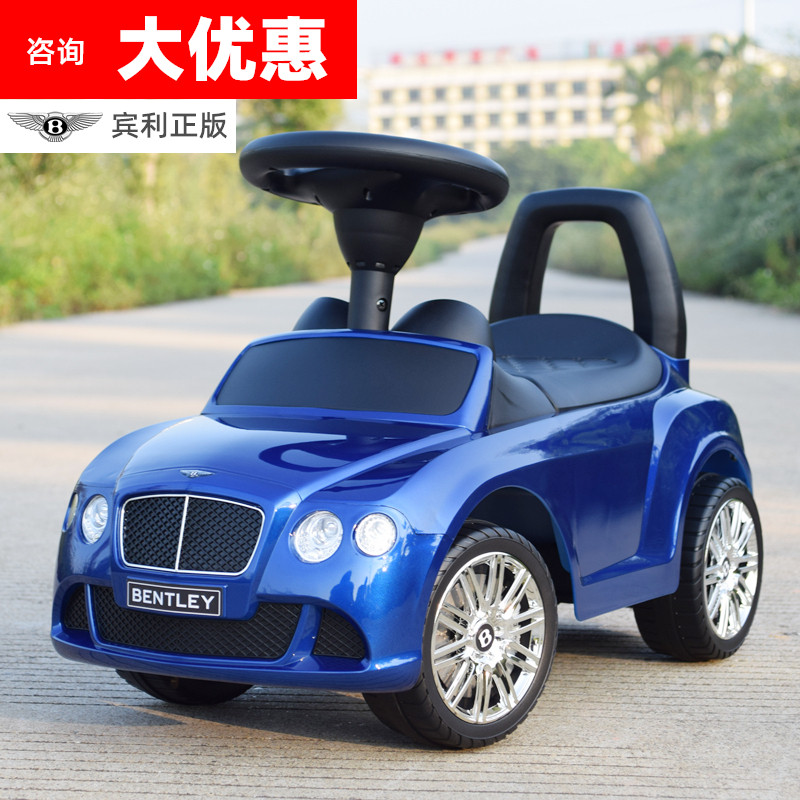 儿童车子宝宝扭扭车1-3岁男女孩可坐人滑行玩具车小孩四轮溜溜车