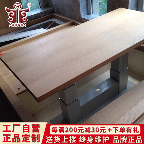 定做电动榻榻米升降机双机遥控塌塌米升降台家用升降器.地台升降