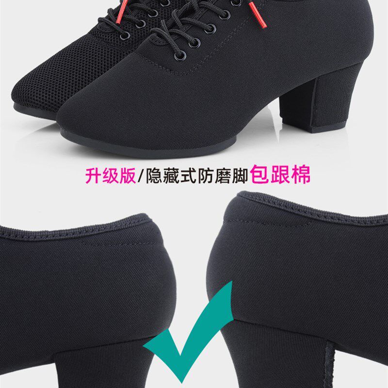 牛津布拉丁舞鞋女成年女士中跟高跟软底广场交谊舞蹈跳舞鞋夏